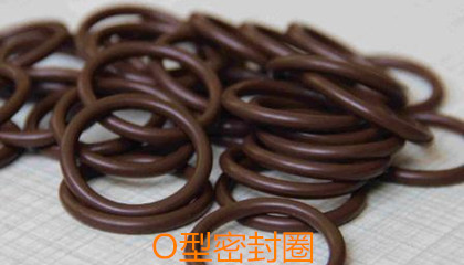 澳门彩今天开奖号码多少
的设计要求、成型工艺和安装细节