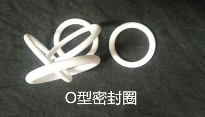 澳门彩今天开奖号码多少
的设计要求、成型工艺和安装细节